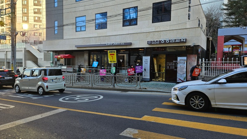 KakaoTalk_20250204_163240870_04.jpg