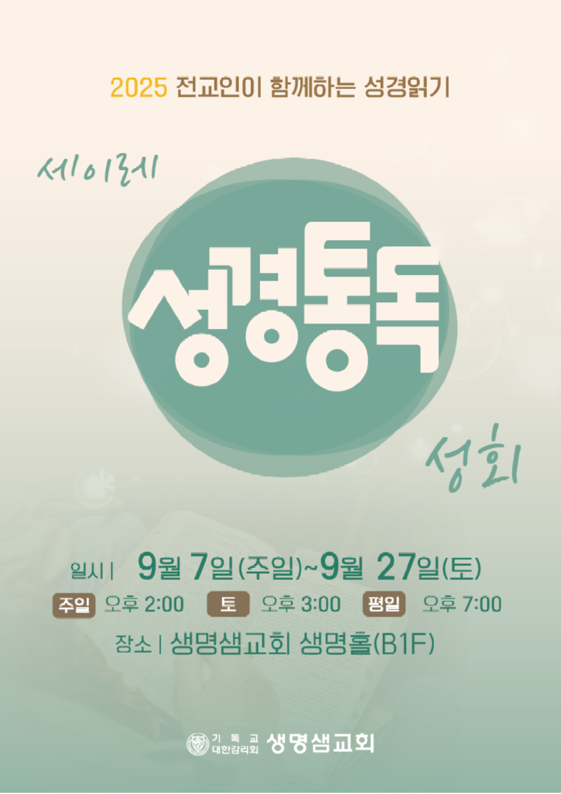 대지 1.png