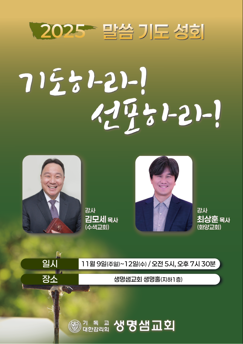 대지 1 사본@4x.png