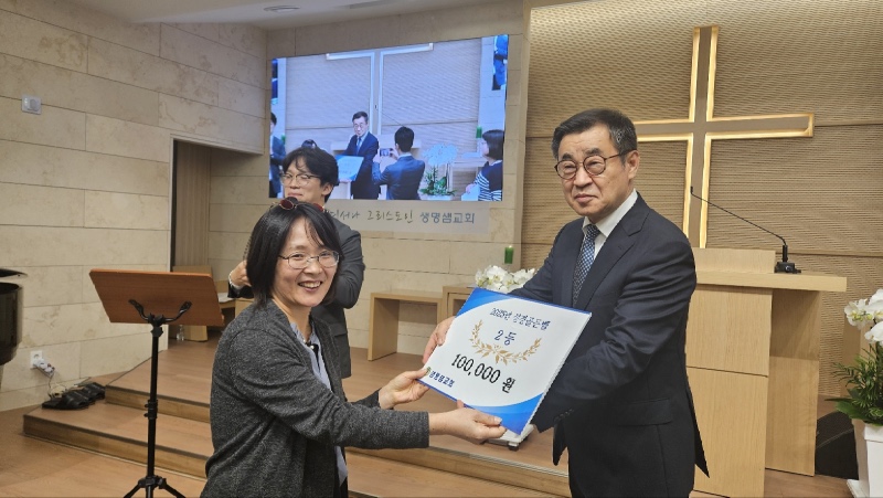 KakaoTalk_Photo_2025-10-22-14-49-18 013.jpeg