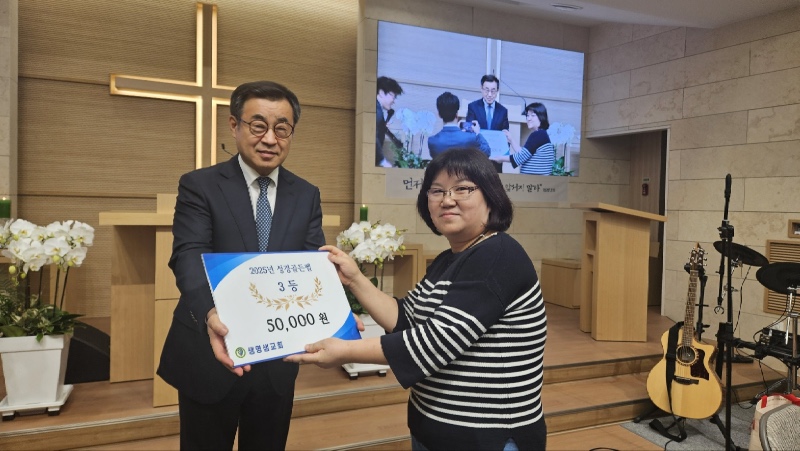 KakaoTalk_Photo_2025-10-22-14-49-18 011.jpeg