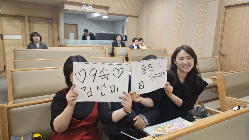 KakaoTalk_Photo_2025-10-22-14-49-18 009.jpeg