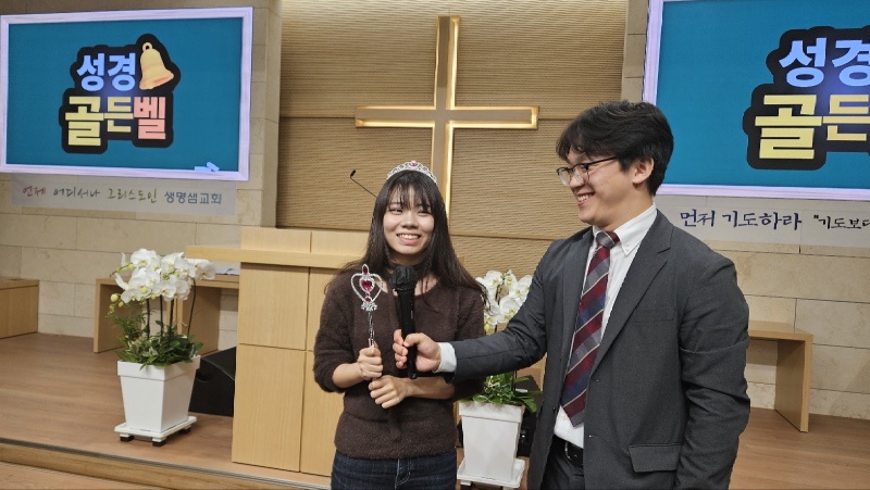 KakaoTalk_Photo_2025-10-22-14-49-18 004.jpeg